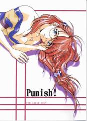 PUNISH!