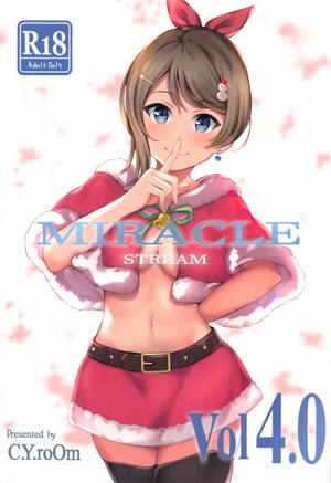 MIRACLE STREAM Vol4.0