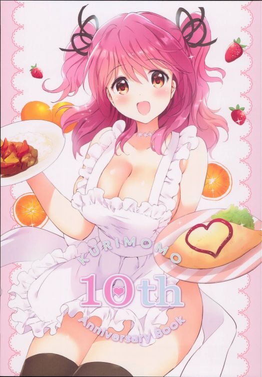 KURIMOMO 10th Aniversary Book