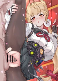 アリス
