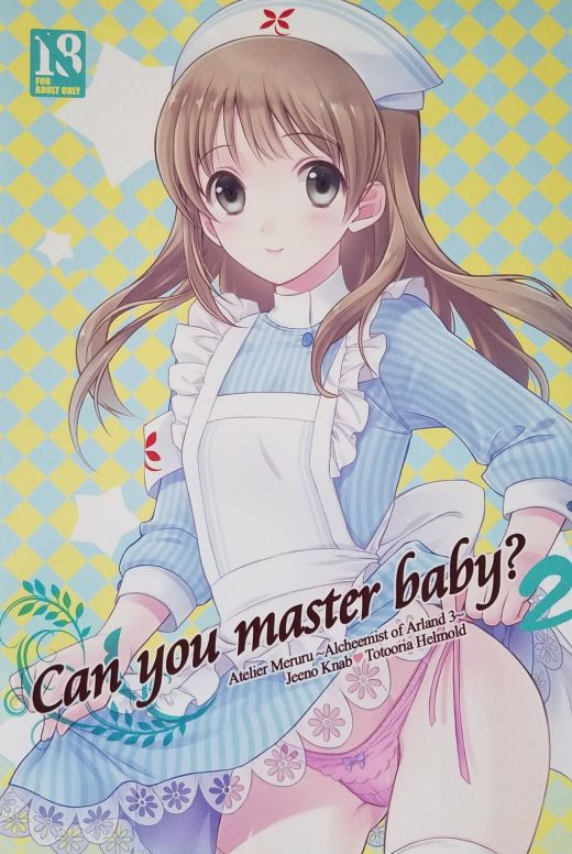 Can you master baby 2