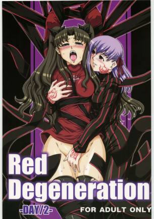 Red Degeneration-DAY2-