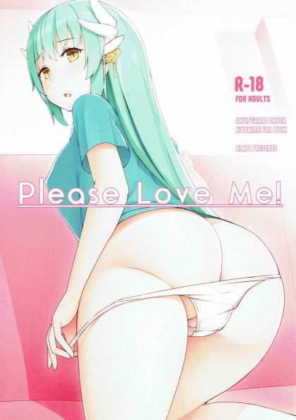 Please Love Me！
