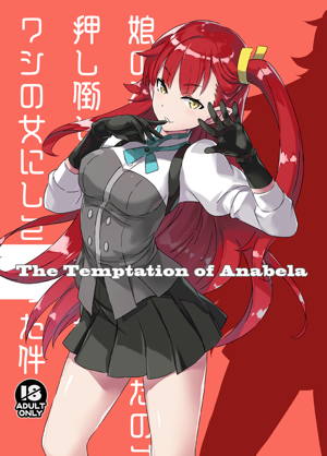 The Temptation of Anabela