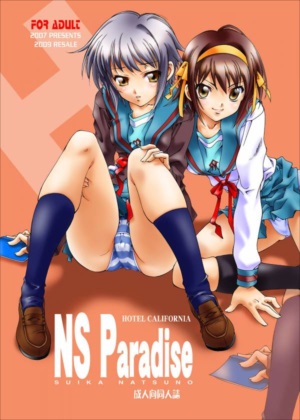 NS Paradise