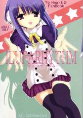 ILUFARHYTHM-イルファリズム-