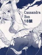 Cassandra Bon