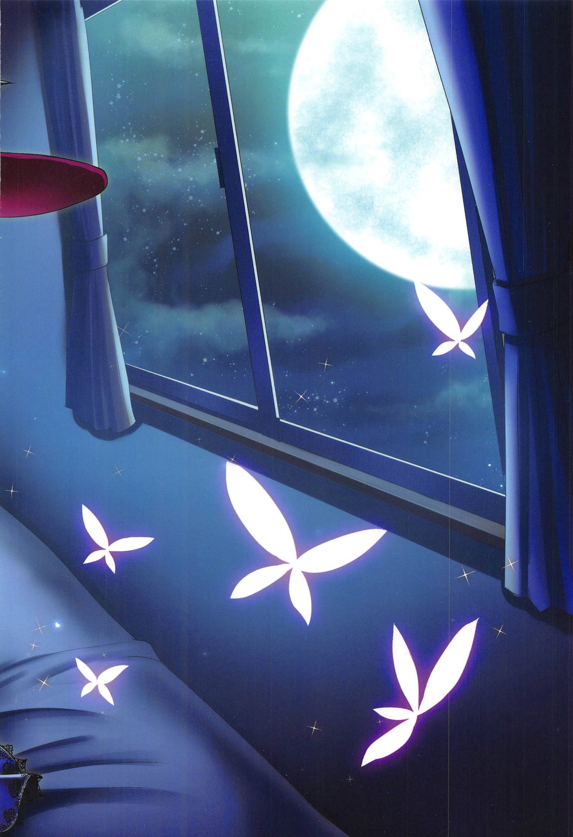 Shinooka Homare