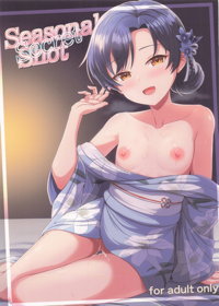 seasenal secret shot