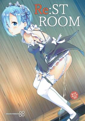 Re：ST ROOM
