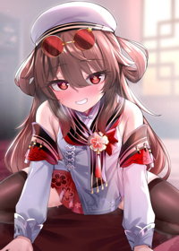 胡桃