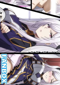 モブにいろいろされるアレクシア