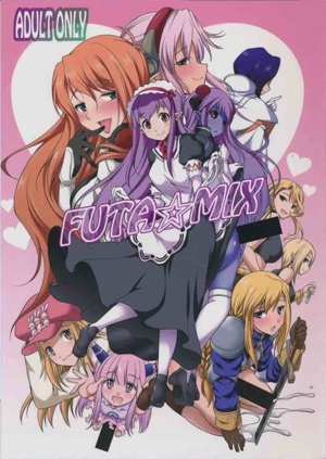 FUTA☆MIX