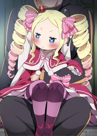 ベアトリスにおまかせ