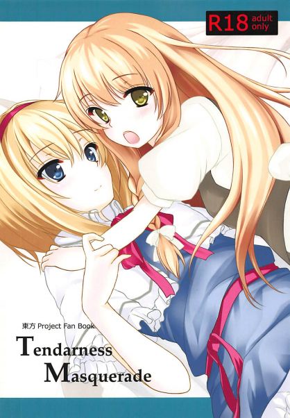 Tendarness Masquerade