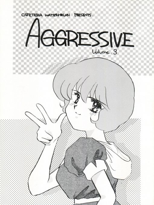 AGGRESSIVE Vol. 3