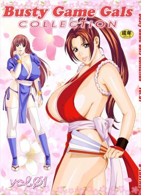 Busty Game Gals Collection vol.01