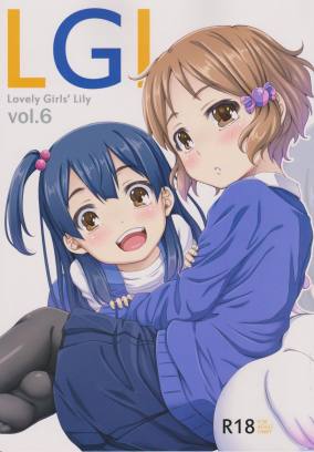 Lovely Girls Lily vol.6