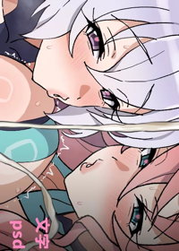 クリマリダブルパイズリ