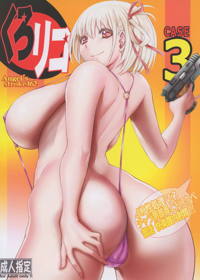 くろリコ CASE3 JK性処理マネ・チャラ男部員とドスケベ部活快楽膣内射精!!