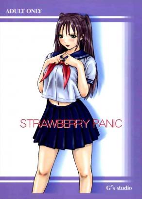 Strawberry Panic