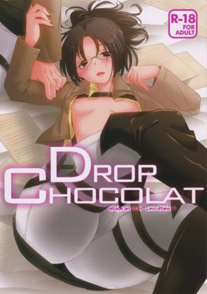 DROP CHOCOLAT