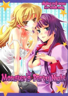 Monsters Party Night