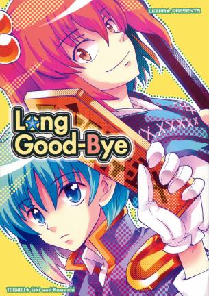 Long Good-Bye