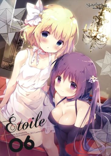 Etoile 06