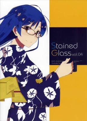 Stained Glass vol.04