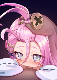 アイノ