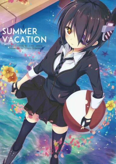 SUMMER VACATION