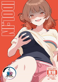 IDOL：IN