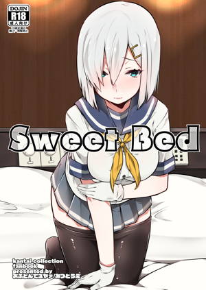 Sweet Bed