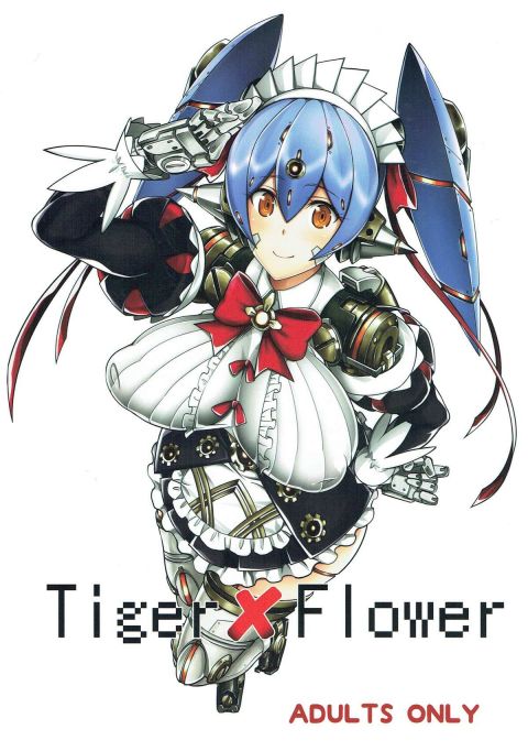 Tiger&Flower