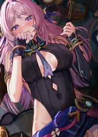 リクエストシトラリ