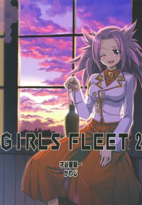 GIRLS FLEET 2