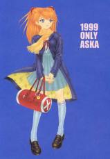 1999 ONLY ASKA