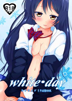 whiteday