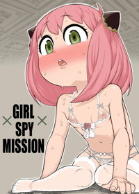 GIRL SPY MISSION