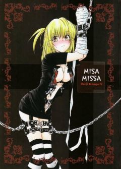 MISA MISSA