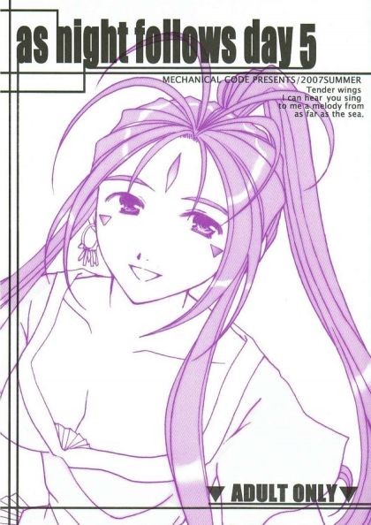 as night follows day 5