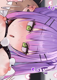 処女喪失配信させられるTOWA様