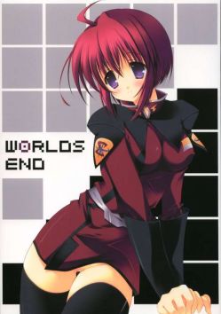 WORLDS END