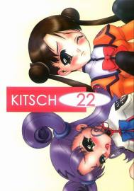 KITSCH 22th Issue