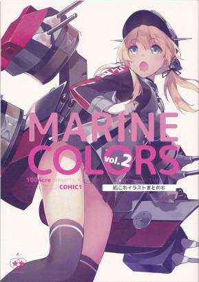 MARINE COLORS 02