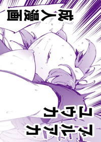 汗だくユウカちゃん