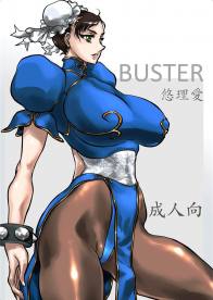 BUSTER